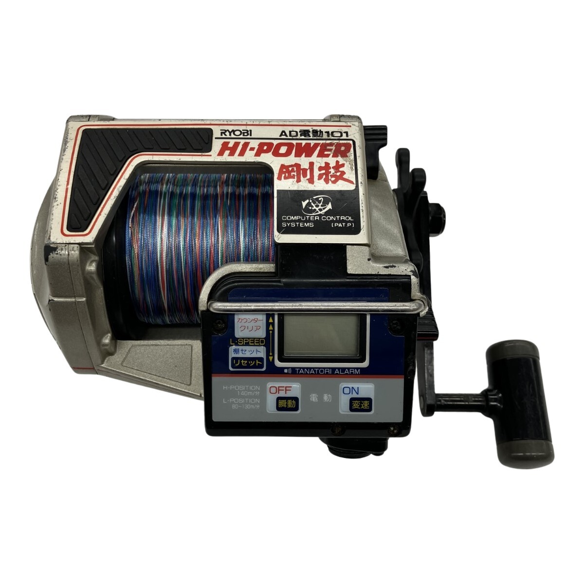 RYOBI リョービ AD電動101 HI-POWER 剛技 電動リール 傷や汚れあり拍卖