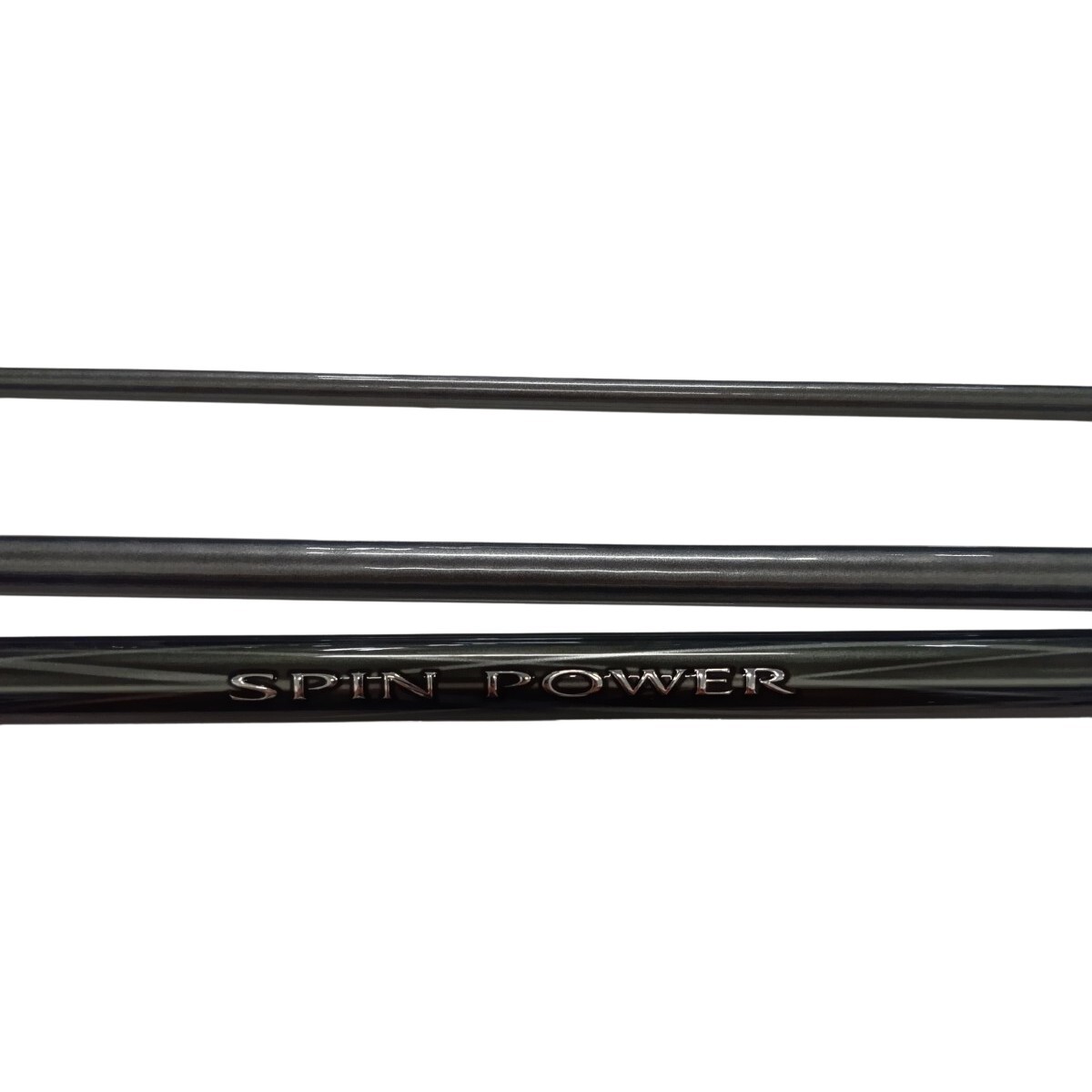 SHIMANO シマノ 釣り用品 ロッド 投竿 25629 20スピンパワー 405BX+ キズ有 程度B 袋付 やや傷や汚れあり拍卖