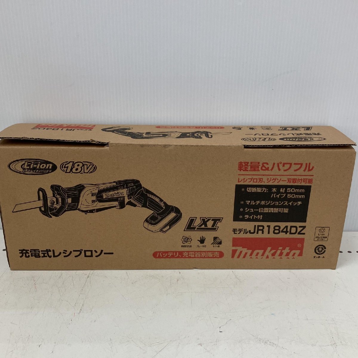 △△ MAKITA マキタ 18V 充電式レシプロソー 本体のみ JR184D やや傷や汚れあり拍卖