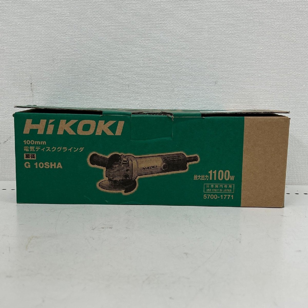 ▼▼ HiKOKI ハイコーキ ディスクグラインダ コード式 100mm G10SHA 目立った傷や汚れなし拍卖
