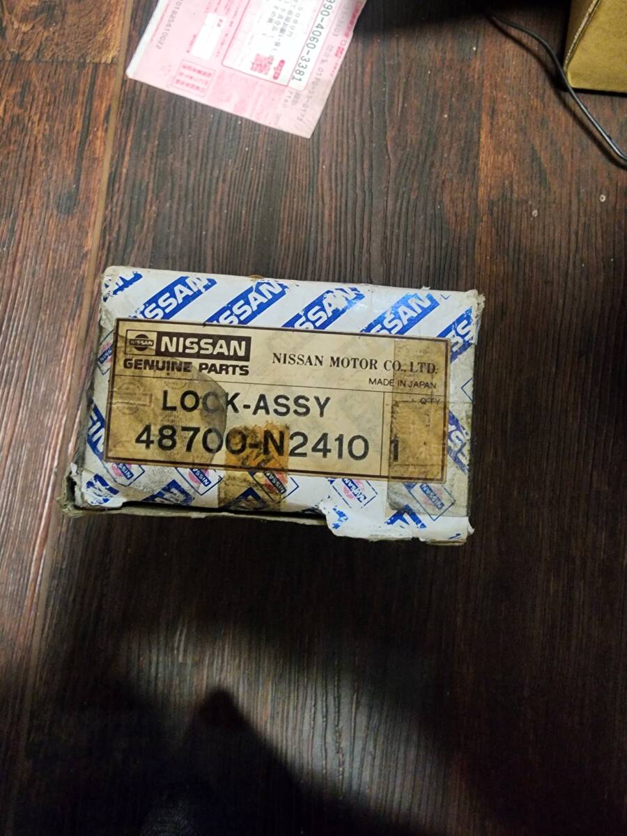 LOCK ASSY S130 C210 C230 フェアレディZ スカイライン ローレル イグニッションキーシリンダー ハコスカ ケンメリ 日産 NISSAN NISMO 拍卖
