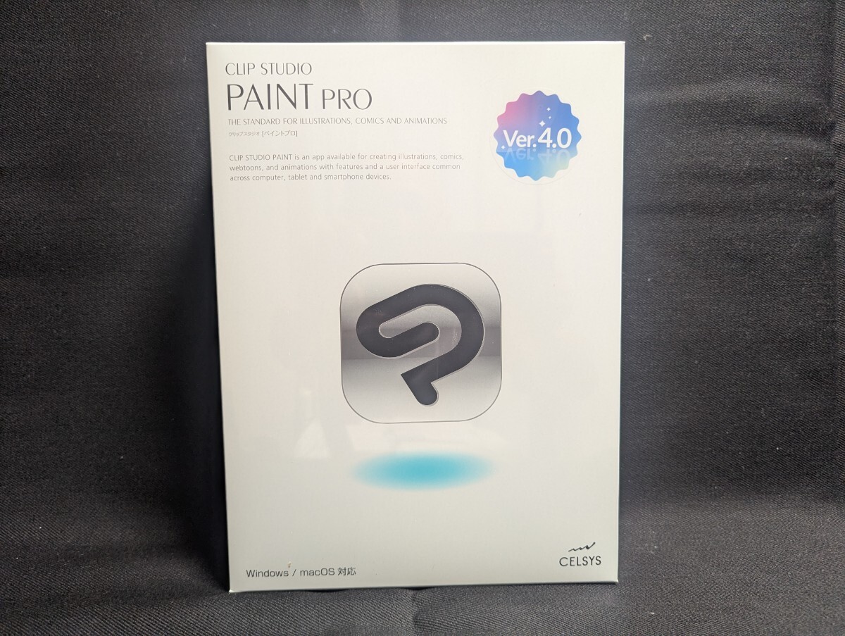 ■CLIP STUDIO PAINT (クリップスタジオペイント) PRO ver.4.0 無期限版パッケージ(win/mac) 新品未開封■拍卖