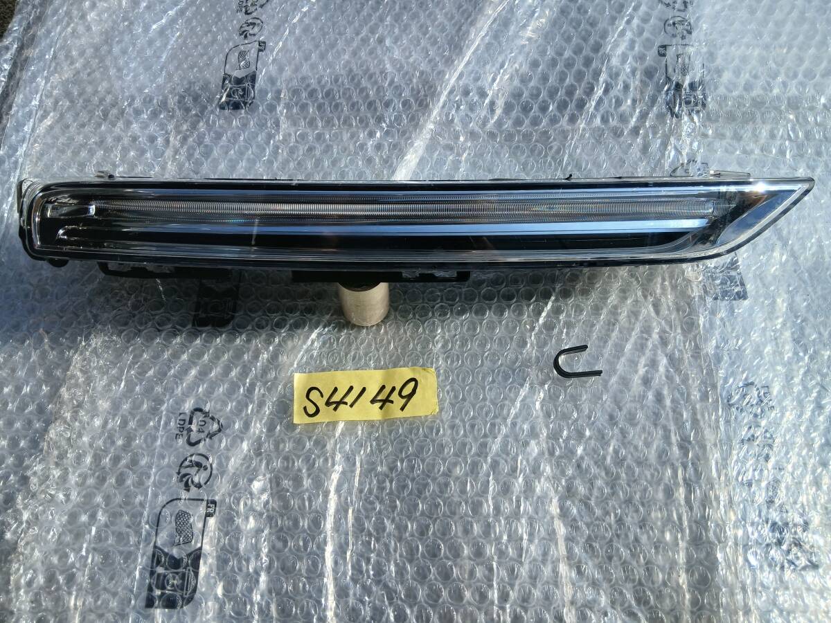 Porsche ポルシェ カイエン 純正 デイライト ライト フォグランプ 右 7P5941182J S4149拍卖