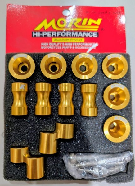 ★MORIN製 KSR用 シュラウド移設キット アルミ削り出し ゴールド カスタムドレスアップ モーリン拍卖