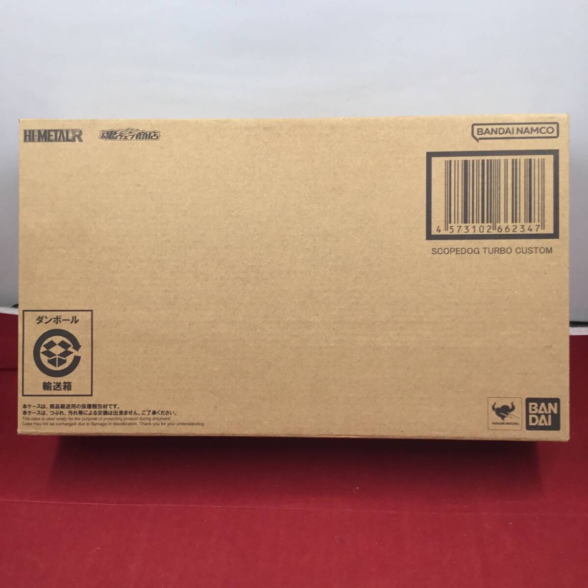 BANDAI プレミアムバンダイ HI-METAL R スコープドッグ ターボカスタム 装甲騎兵ボトムズ ザ・ラストレッドショルダー 輸送箱未開封 新品拍卖