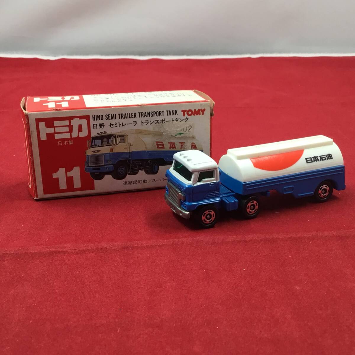 TOMY 赤トミー TOMICA トミカ 日本製 11-2-13 日野 セミトレーラ トランスポートタンク ミミあり 一部難あり 現状品 拍卖