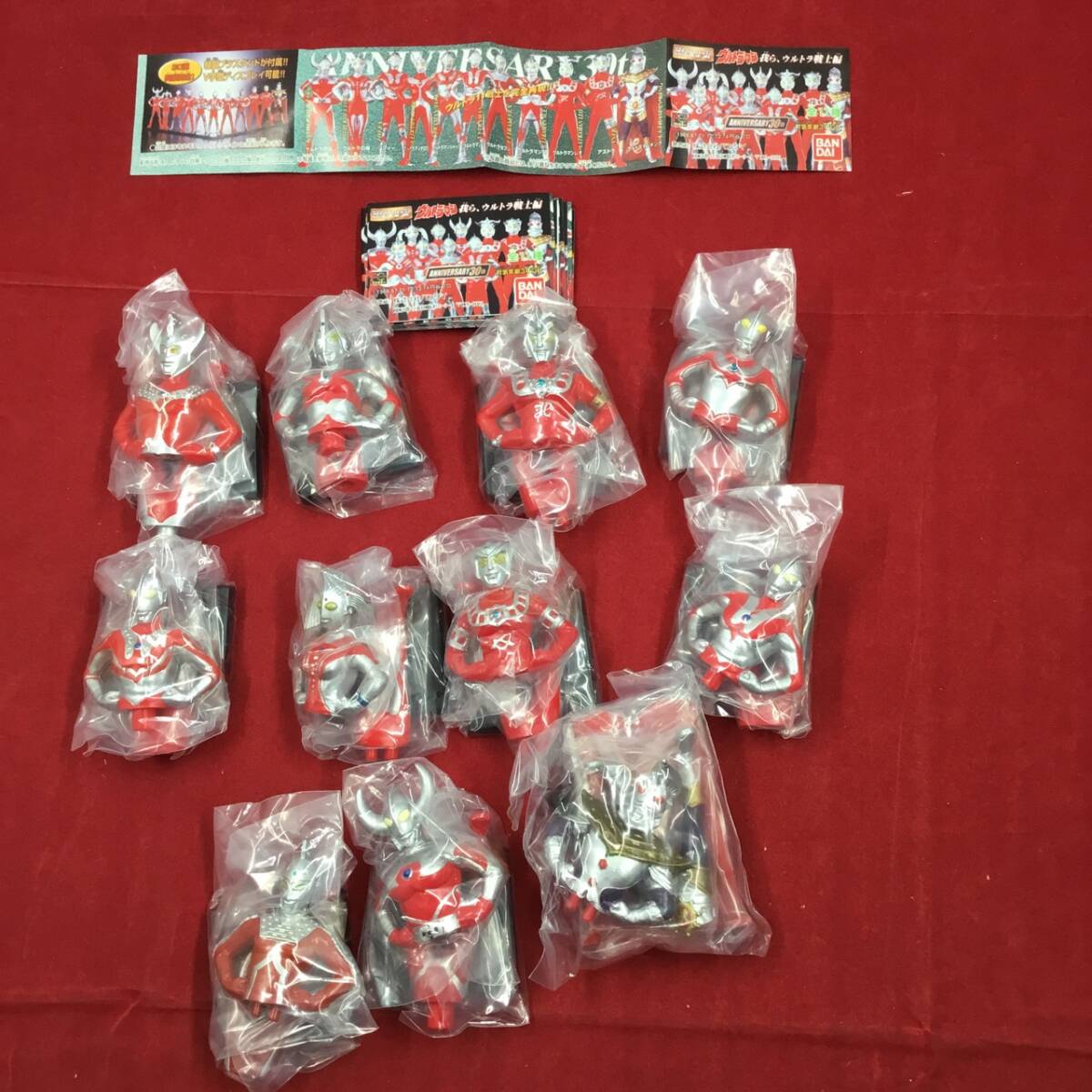 BANDAI バンダイ ガシャポン HGシリーズ ウルトラマン 我ら、ウルトラ戦士編 11種 コンプリートセット カプセルトイ 内袋未開封品拍卖