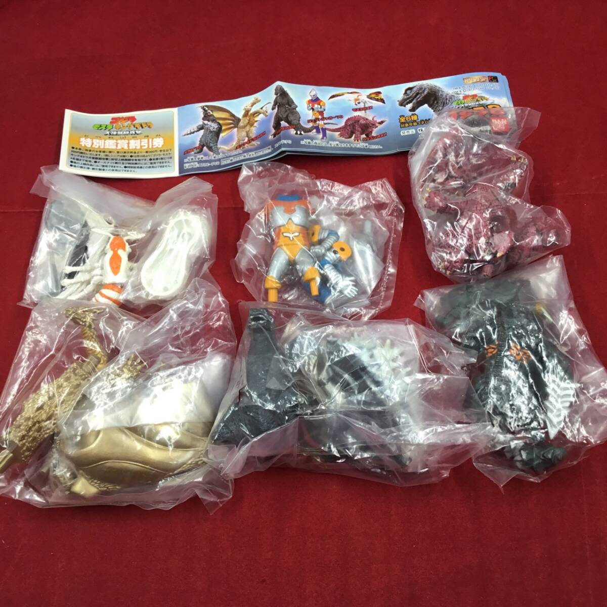 バンダイ ガシャポン HGシリーズ フルカラー ゴジラ8 ゴジラ モスラ キングギドラ 大怪獣総攻撃 全6種 コンプリートセット 内袋未開封品拍卖