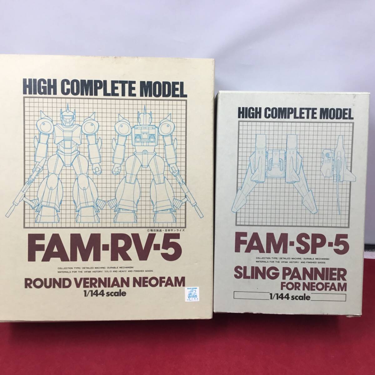 当時物 BANDAI バンダイ 1/144 ハイコンプリートモデル 銀河漂流バイファム RVネオファム スリングパニアー まとめて 2点セット 現状品拍卖
