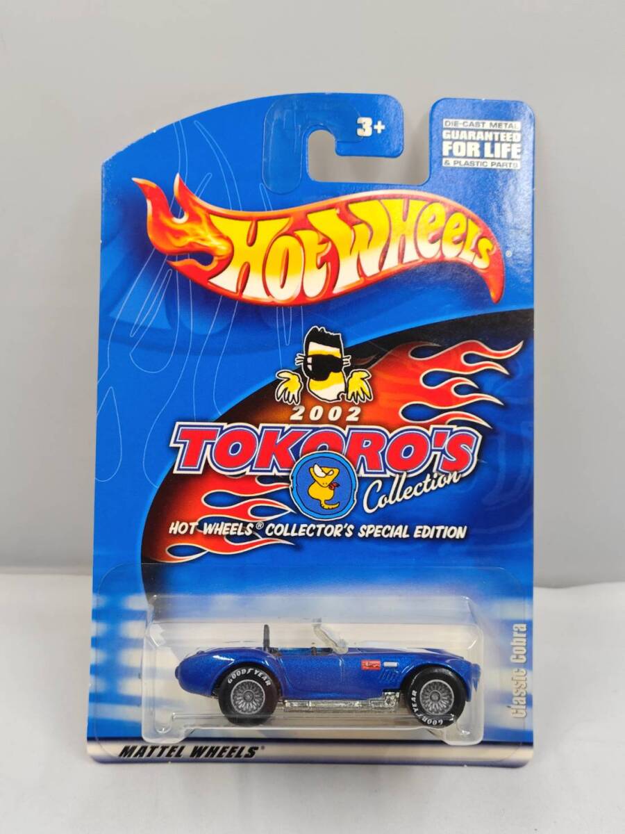 マテル Hot WHeels COLLECTOR'S SPECIAL EDITION 2002 TOKORO'S Collection Classic Cobra クラシック・コブラ拍卖