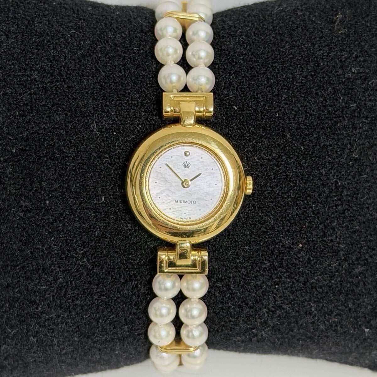 MIKIMOTO ミキモト JAL クォーツ 腕時計 4N20-0941 レディース 美品拍卖