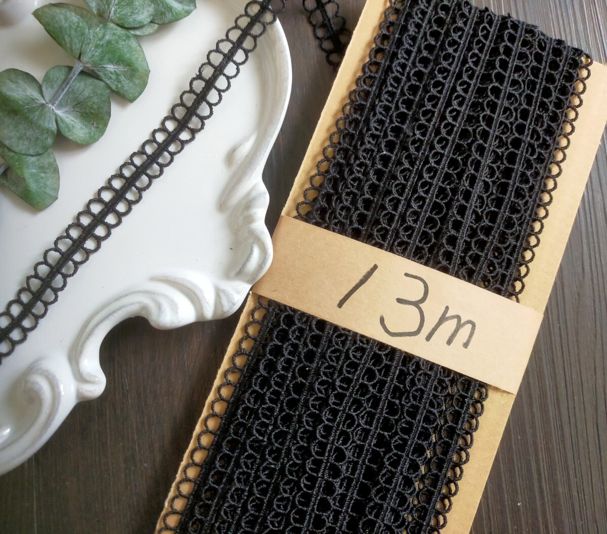 A200◆【13m】まとめ反売り【巾1.3cm】、上質両耳ケミカルレースリボンテープハンドメイド素材デコリボンブラック黒拍卖