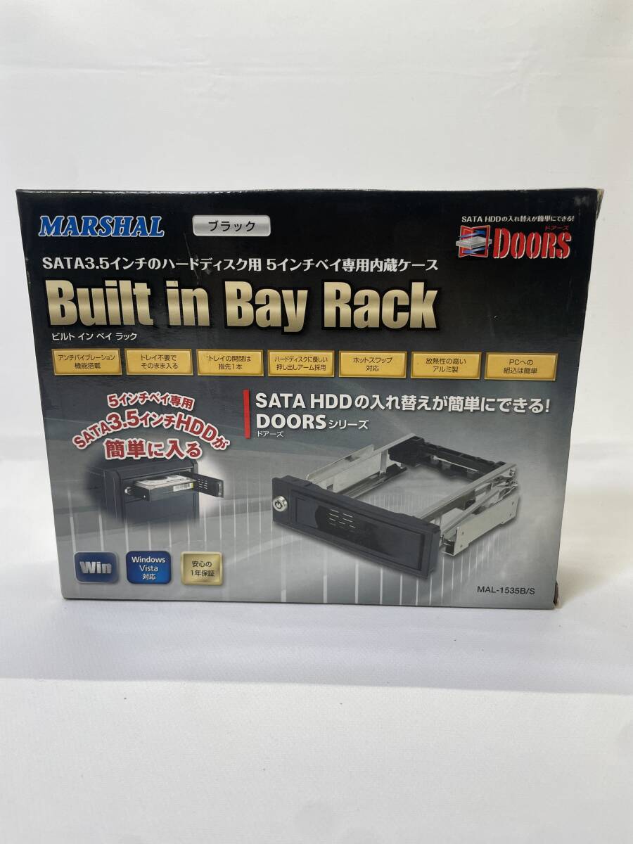 SATA3.5インチ HDDの入れ替えを簡単にできる 5インチベイ専用内臓ケース②拍卖