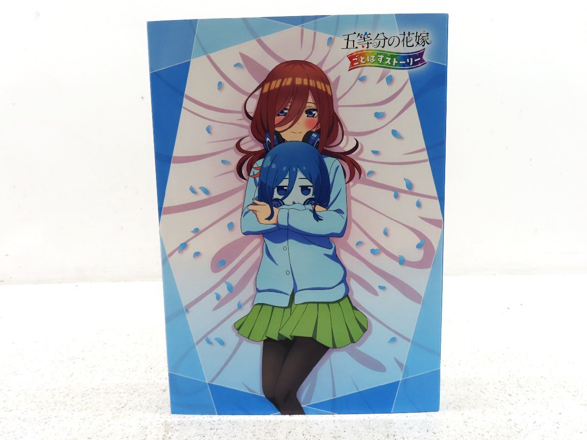 中古品●ニンテンドースイッチ 五等分の花嫁 ごとぱずストーリー イラスト画集 中野三玖セット サウンドトラック未開封●8338K拍卖