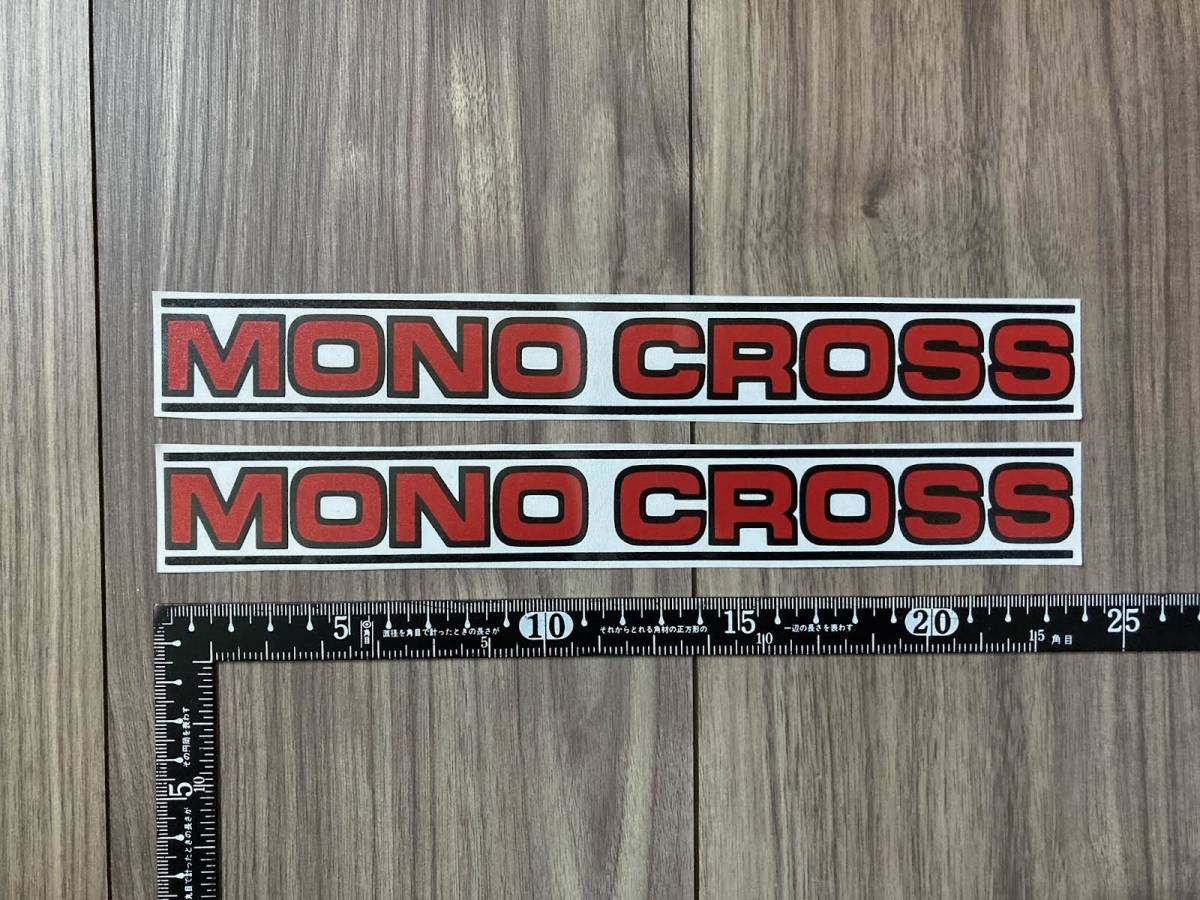 ★送料無料★MONO CROSS モノクロス カッティング ステッカー デカール 2枚セット レッド拍卖