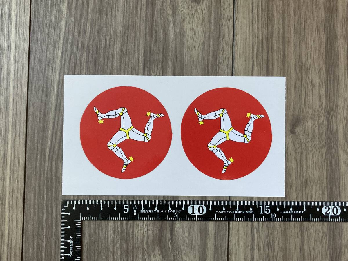 送料無料 Isle Of Man TT Races マン島TTレース ステッカー 70mm ペアセット拍卖