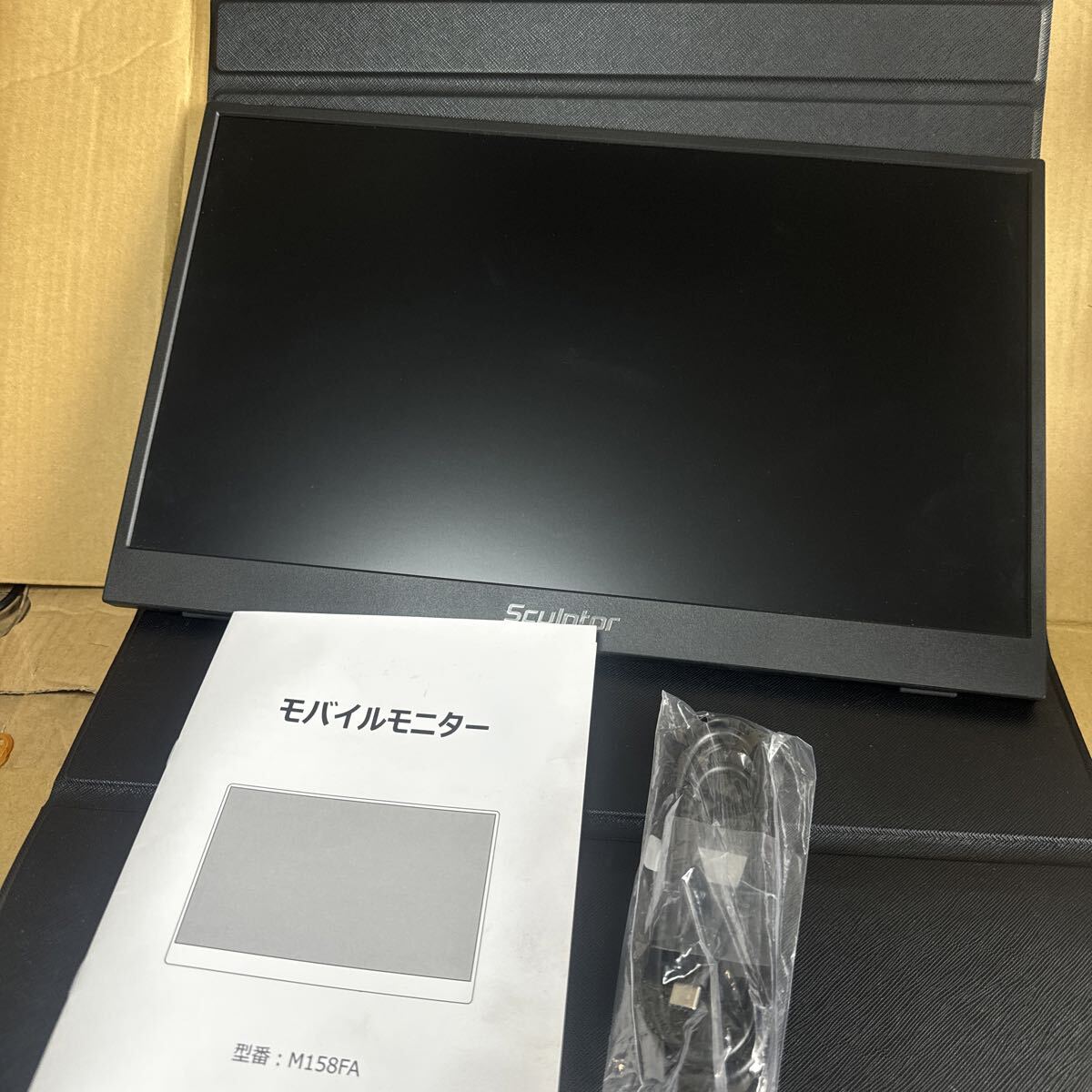 (A-2)Sculptor モバイルモニター 15.6インチM158FA動作未確認現状品拍卖