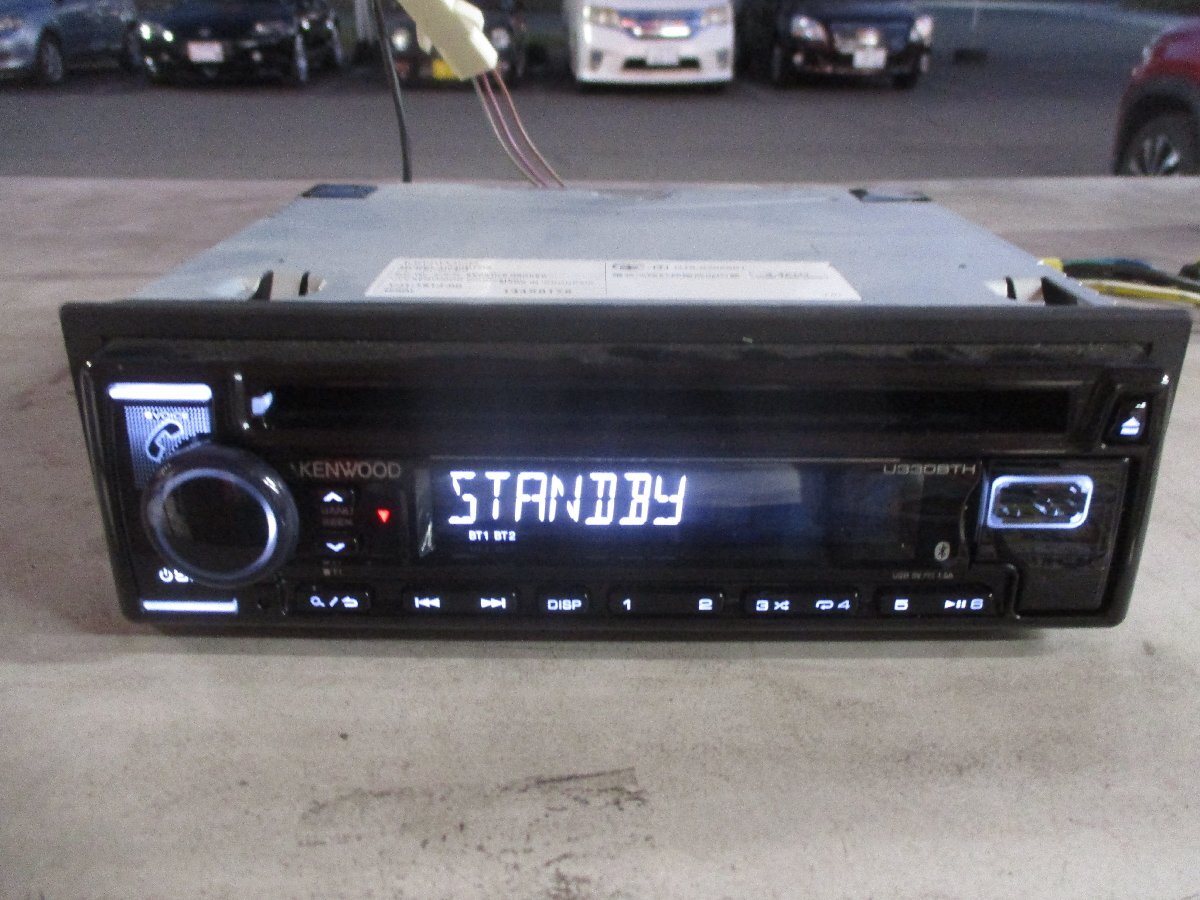 動作OK/中古★スズキ純正OP KENWOOD 1DIN カーオーディオ★U330BTHS/39182-80J1★カーオーディオ/CDプレーヤー★小物入れ/20P配線付き拍卖