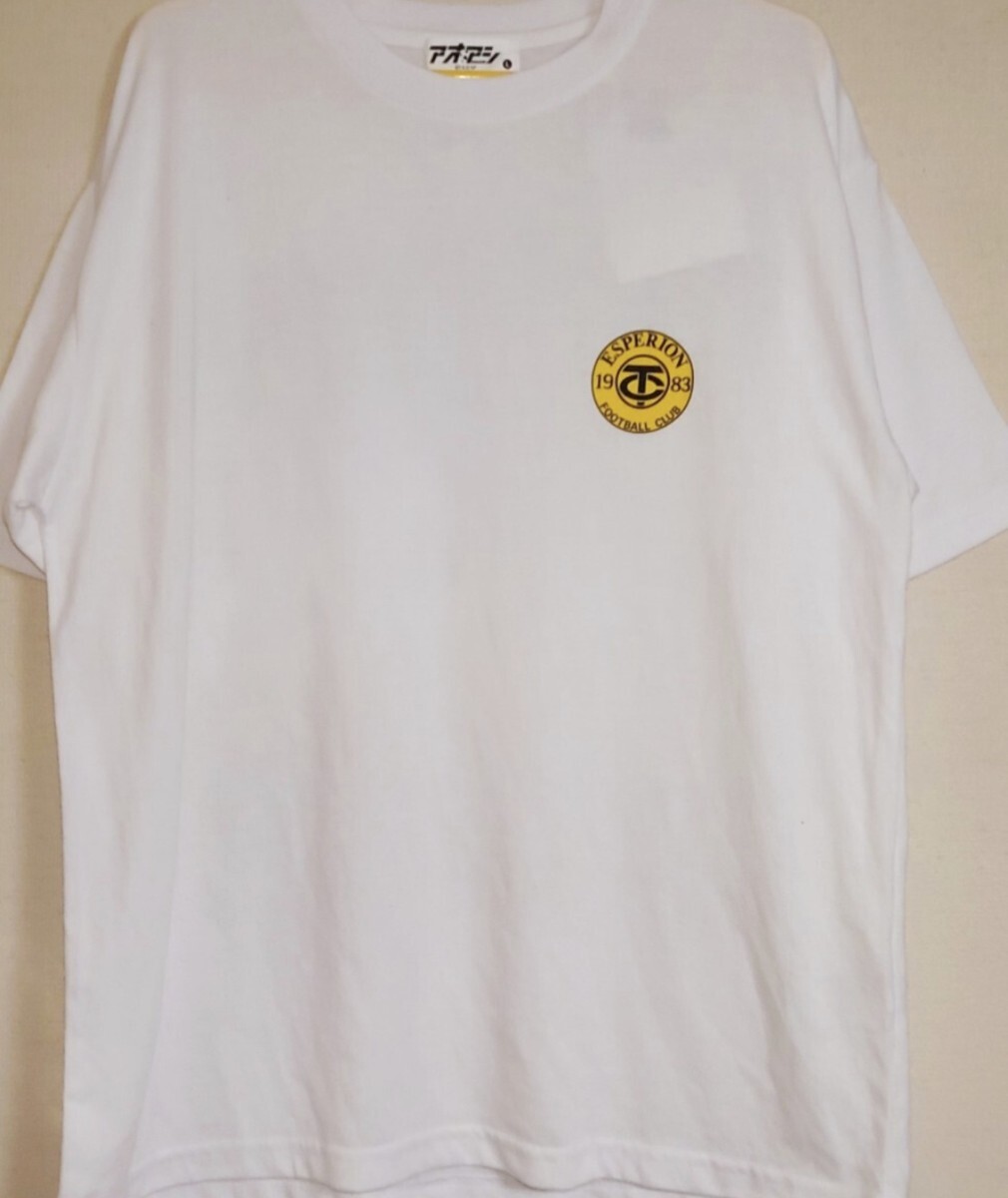 即決 アオアシ メンズTシャツ【M】新品タグ付き 小林有吾拍卖