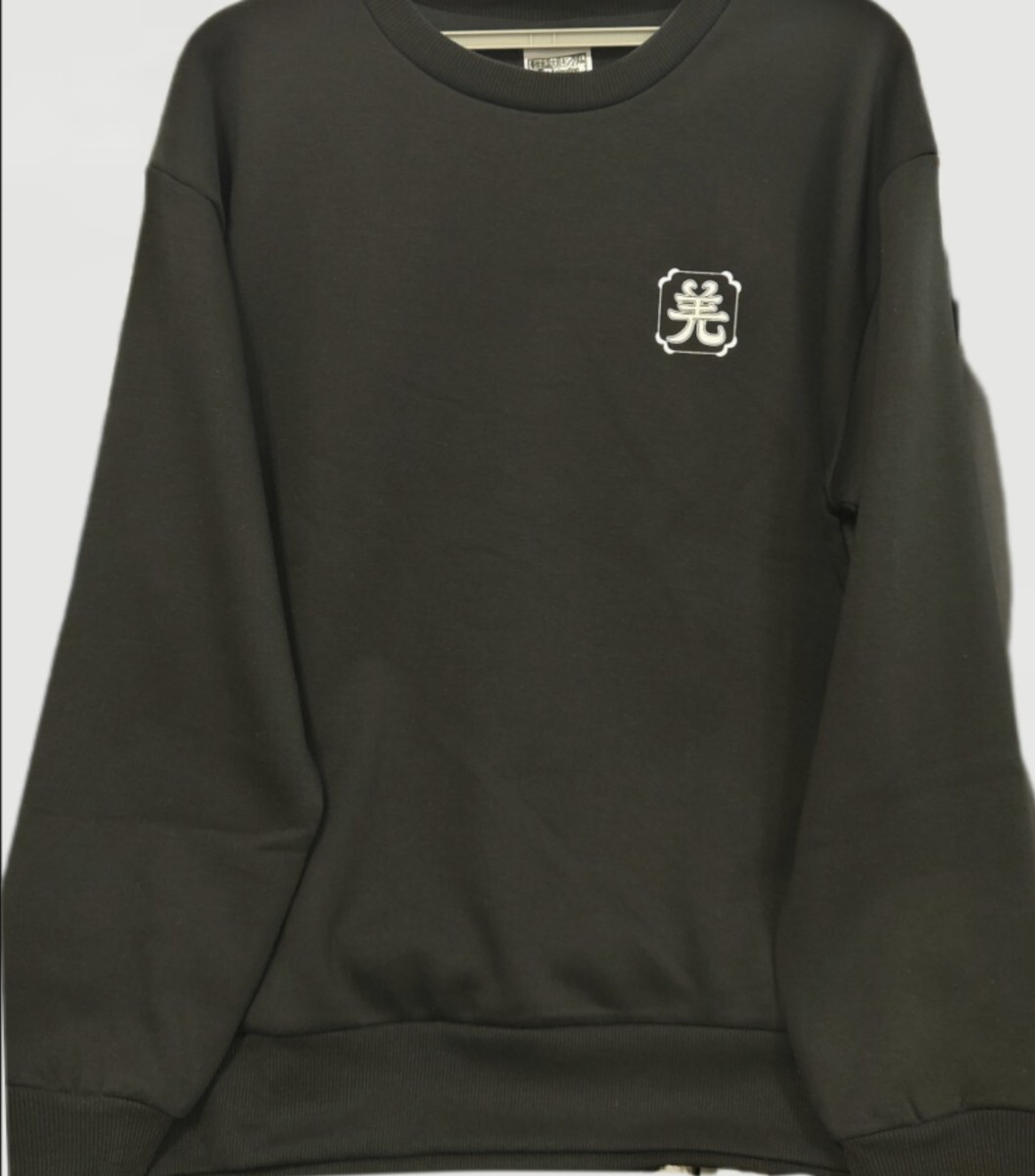 即決 春秋戦国時代大戦 キングダム The Animation 羌 メンズ裏起毛トレーナー【LL】新品タグ付き きょうかい スウェット 2L拍卖