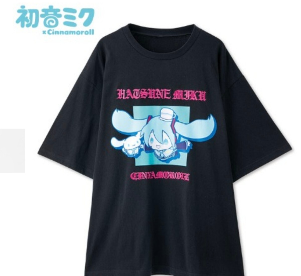 即決 初音ミク×シナモロール レディースTシャツ【M】新品タグ付き ピアプロキャラクターズ×サンリオキャラクターズ拍卖