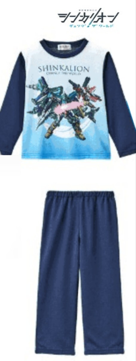 即決 シンカリオン チェンジ ザ ワールド キッズパジャマ【110】新品タグ付き 新幹線変形ロボ シンカリオン ルームウェア セットアップ拍卖
