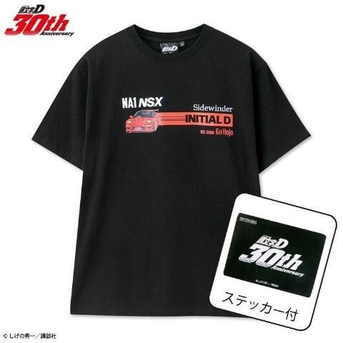 即決 頭文字D メンズTシャツ【3L】新品タグ&シール付き イニシャルD 北条豪 NSX NA1拍卖