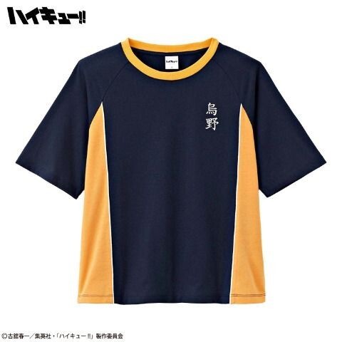 即決 ハイキュー!! 烏野高校 レディースTシャツ【M】新品タグ付き ネイビー拍卖