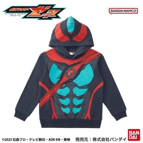 即決 仮面ライダーゼッツ キッズ裏起毛なりきりパーカー【110】新品タグ付き スウェット拍卖