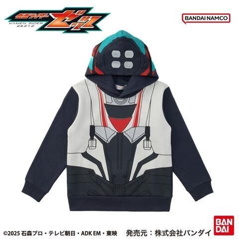 即決 仮面ライダーゼッツ キッズ裏起毛なりきりパーカー【120】新品タグ付き スウェット拍卖