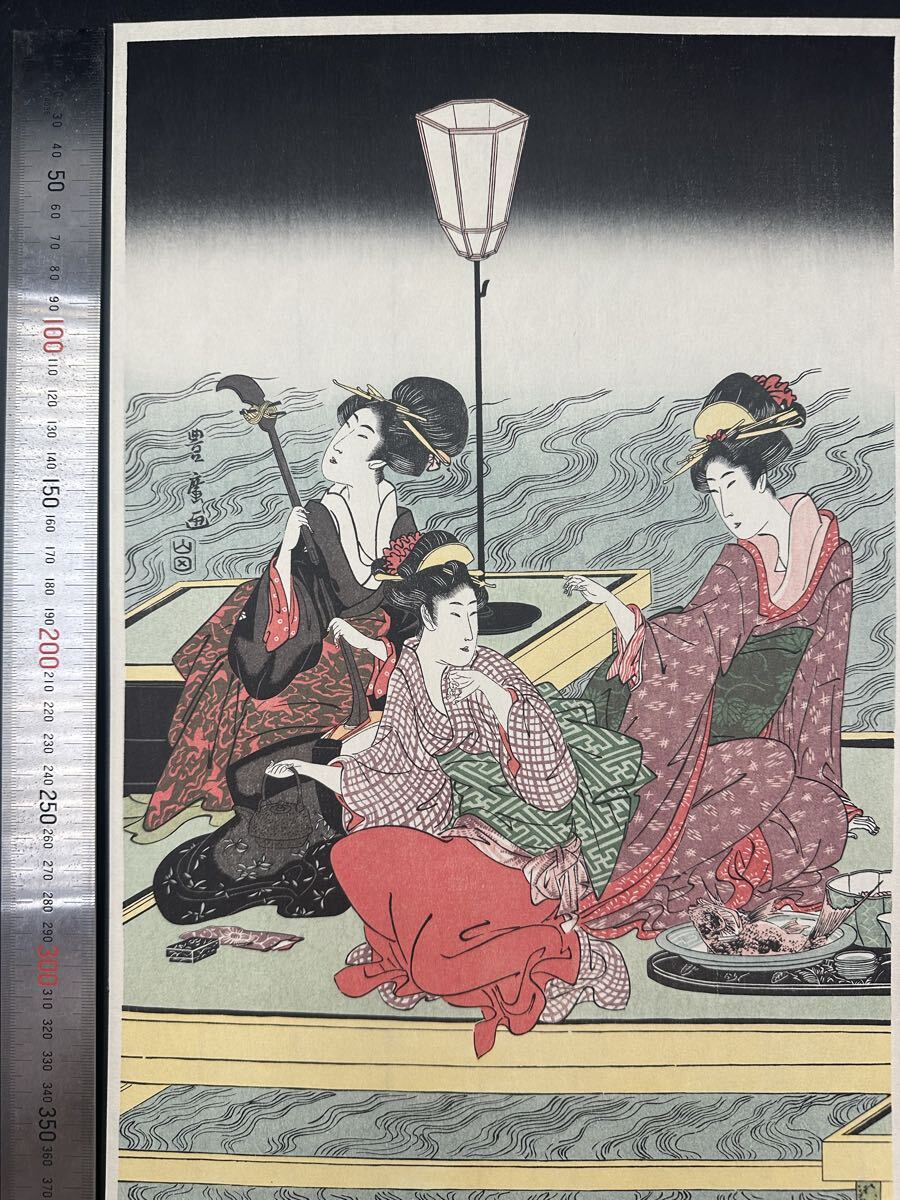 【真作】大正期 浮世絵木版画 歌川豊広「四条河原夕涼 中図」美人画 大判 錦絵 保存良い 拍卖