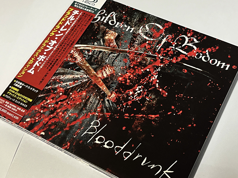 ブラッドドランク BLOODDRUNK (初回限定SHM-CD+DVD2枚組デジパック仕様・ボートラ2曲) /チルドレン・オブ・ボドム 解説付 国内盤 新品同様拍卖