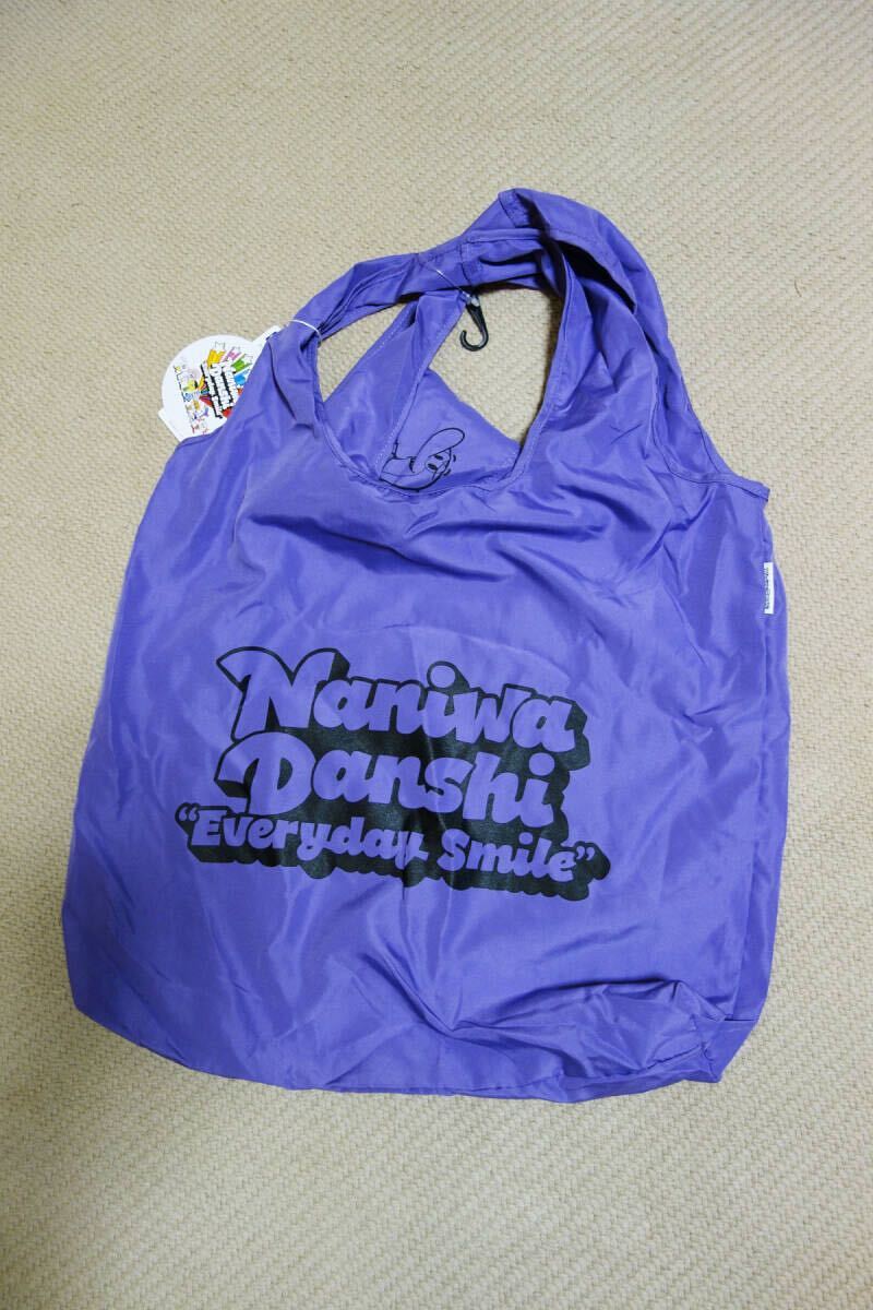 なにわ男子GUコラボ ポケッタブルエコバッグ パープル 高橋恭平拍卖