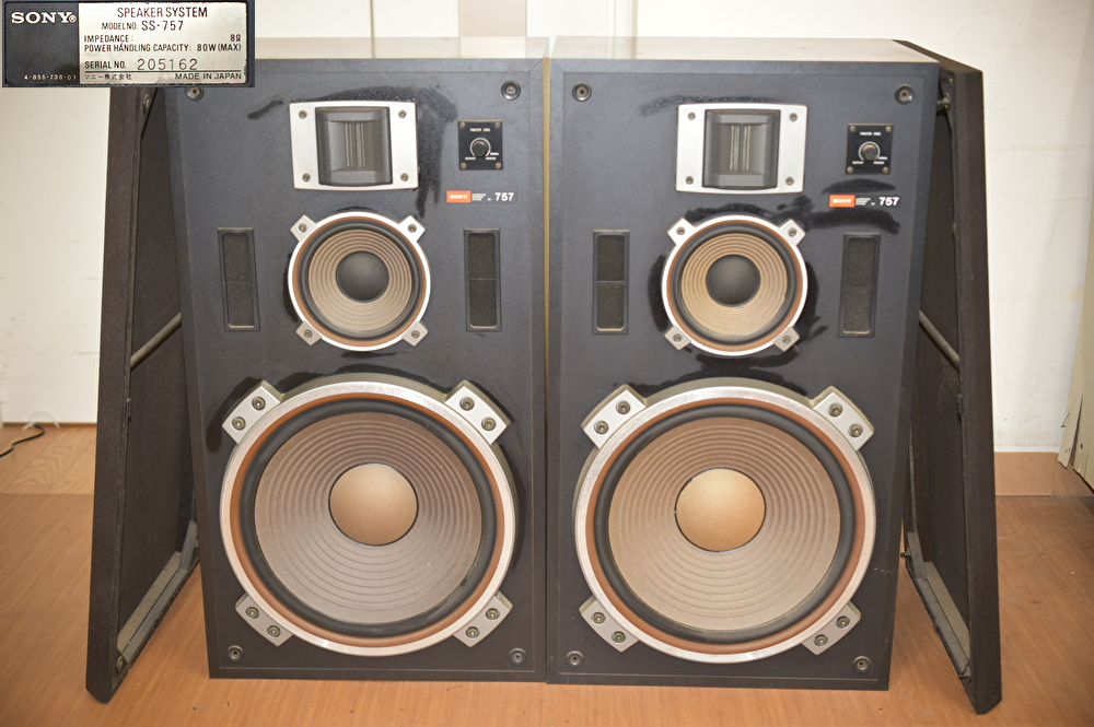 WY10-54 SONY ソニー SS-757 3wayスピーカー ペアスピーカー オーディオ機器 音響機器 音出し確認済み 長期保管 現状品拍卖