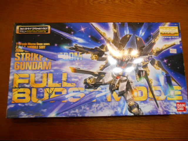 バンダイ 1/100 MG ZGMF-X20A ストライクフリーダム フルバーストモード拍卖