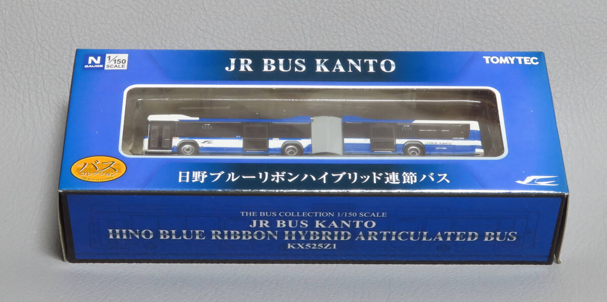 バスコレクション 日野ブルーリボン ハイブリッド ジェイアールバス関東 JRバス関東 連節バス KX525Z1拍卖