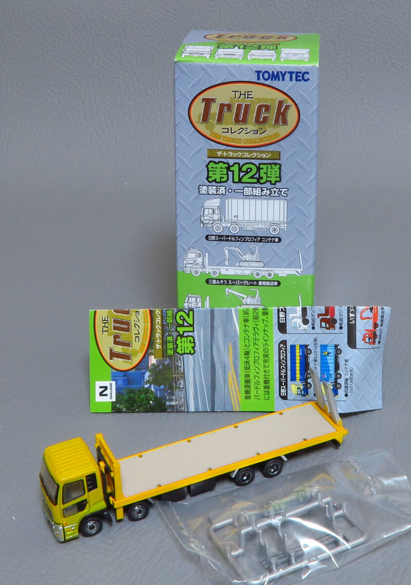 トラックコレクション 第12弾 重機運搬車ばらし品 UDトラックスクオン トラック拍卖