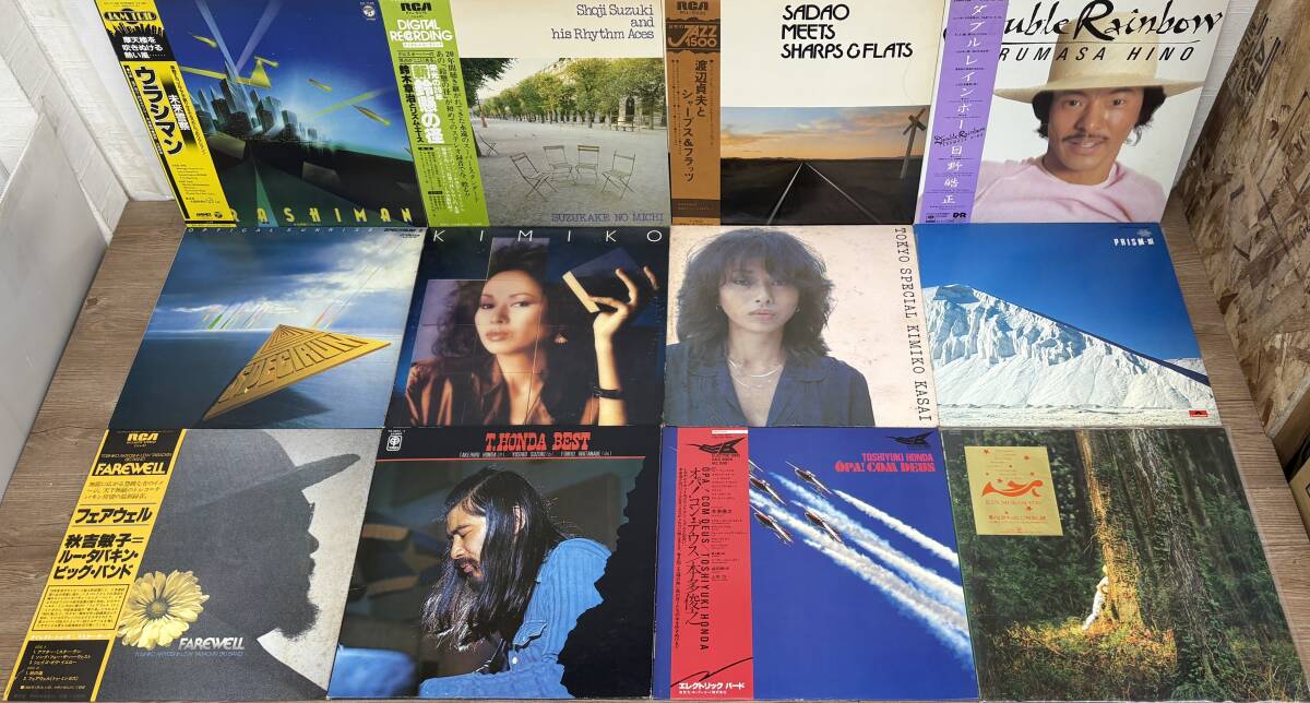 和ジャズ / フュージョン 60枚 LP レコード 大量セット 1030*d 本田竹廣 本多俊之 村松健 笠井紀美子 日野皓正 渡辺貞夫 秋吉敏子 鈴木章治拍卖