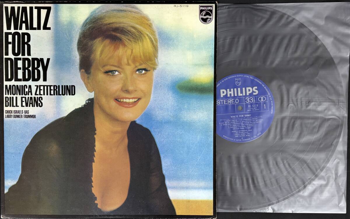 【国内盤 LP】Monica Zetterlund / Bill Evans / Waltz For Debby Philips RJ-5119 1014*a ジャズ拍卖