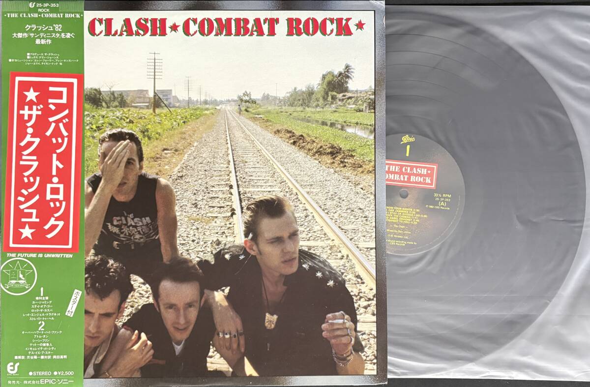 【帯付 国内盤 LP】The Clash ザ・クラッシュ / Combat Rock コンバット・ロック Epic 253P-353 1030*a ロック拍卖