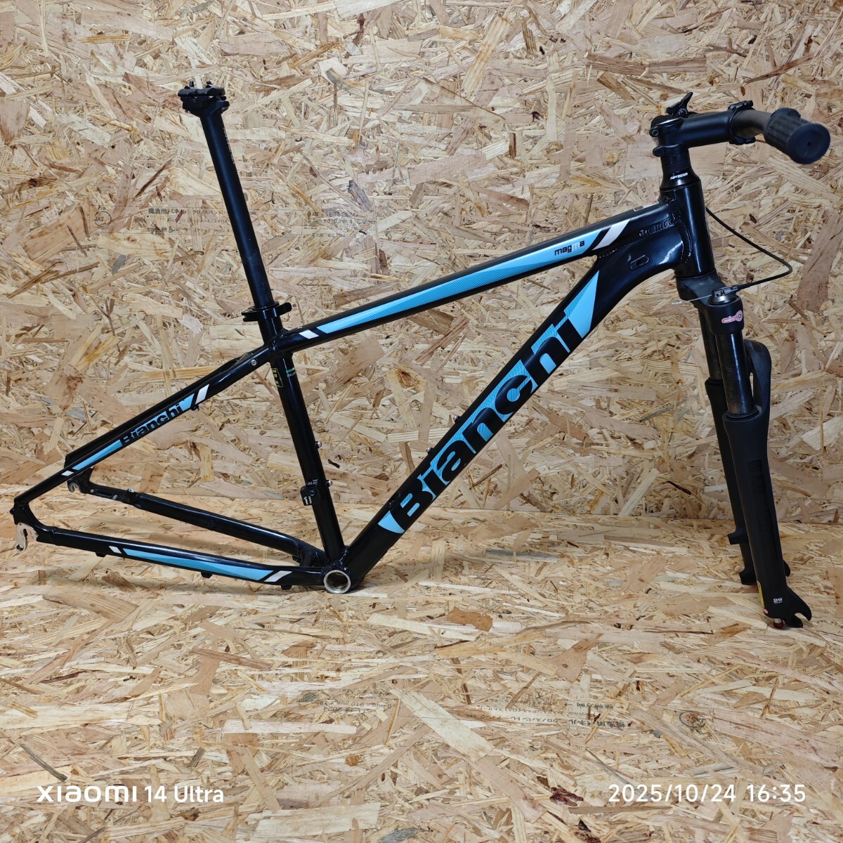 Bianchi magma Disc ビアンキ マグマ ディスク マウンテンバイク MTB フレームセット M拍卖