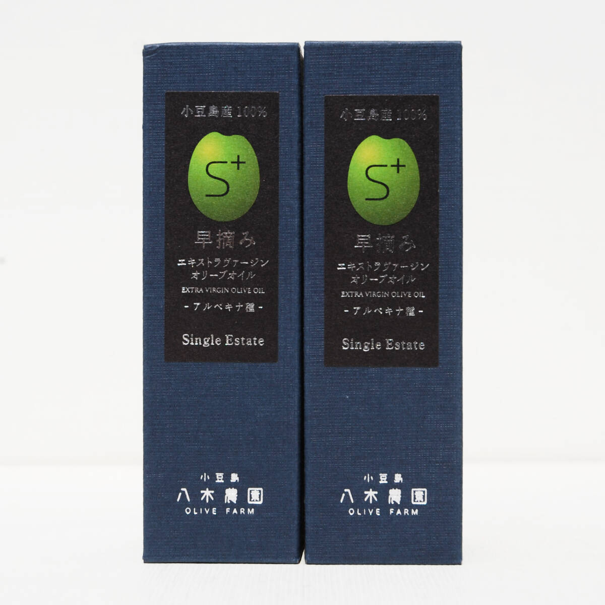小豆島産100% エキストラバージンオリーブオイル 2本 (アルベキナ 早摘み)拍卖