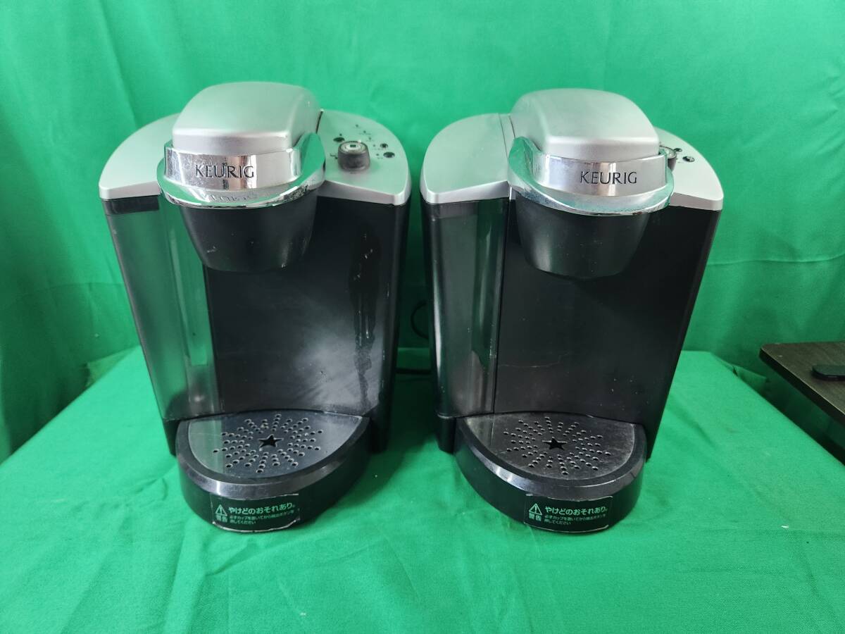 【通電確認済】KEURIG キューリグ コーヒーメーカー 2台セット/K-CUP対応/業務用・家庭用拍卖