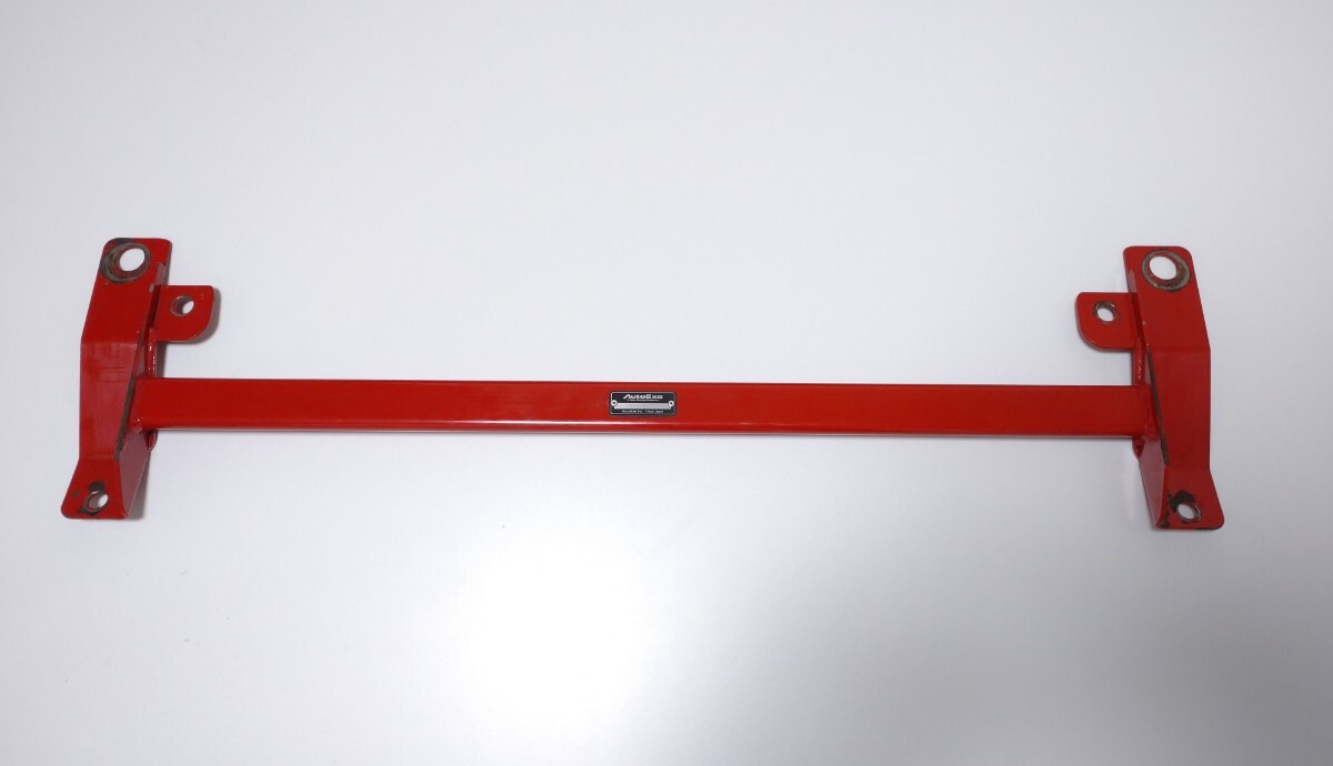 オートエグゼ ロアアームバー(フロント) DJデミオ MDK4B00A 4WD拍卖