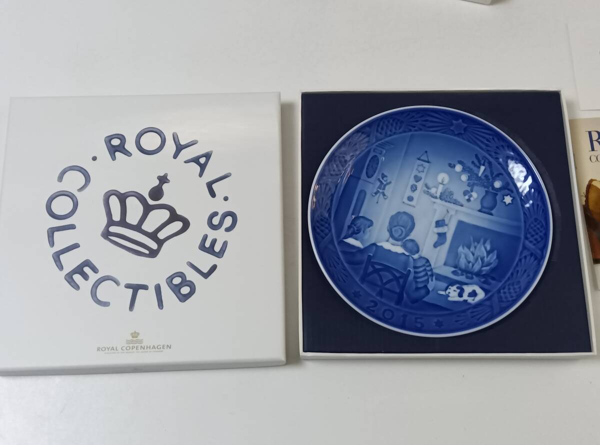 ロイヤルコペンハーゲン イヤープレート 2015年 飾り皿 絵皿 箱付き しおり付 未使用 長期保管品 ROYAL COPENHAGEN拍卖
