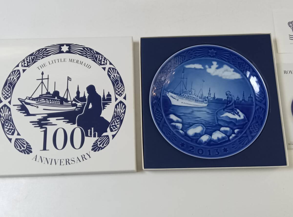 ロイヤルコペンハーゲン イヤープレート 2013年 リトルマーメイド 100周年 飾り皿 絵皿 箱付き しおり付 未使用 長期保管品拍卖
