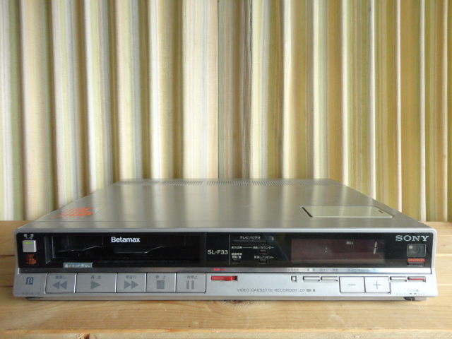 SONY ●● Betamax ビデオ カセット レコーダー SL-F33 ●● ベータ デッキ JAPAN ソニー拍卖
