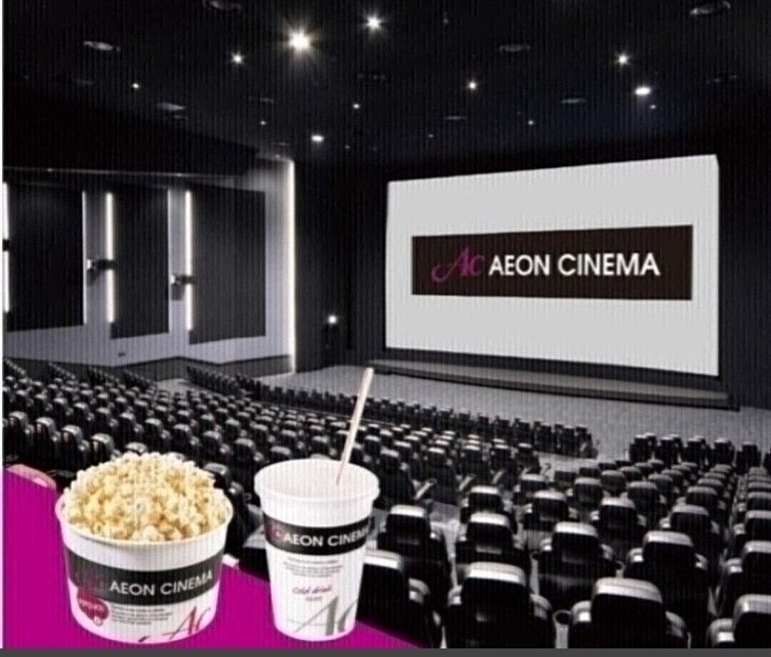 イオンシネマ拍卖