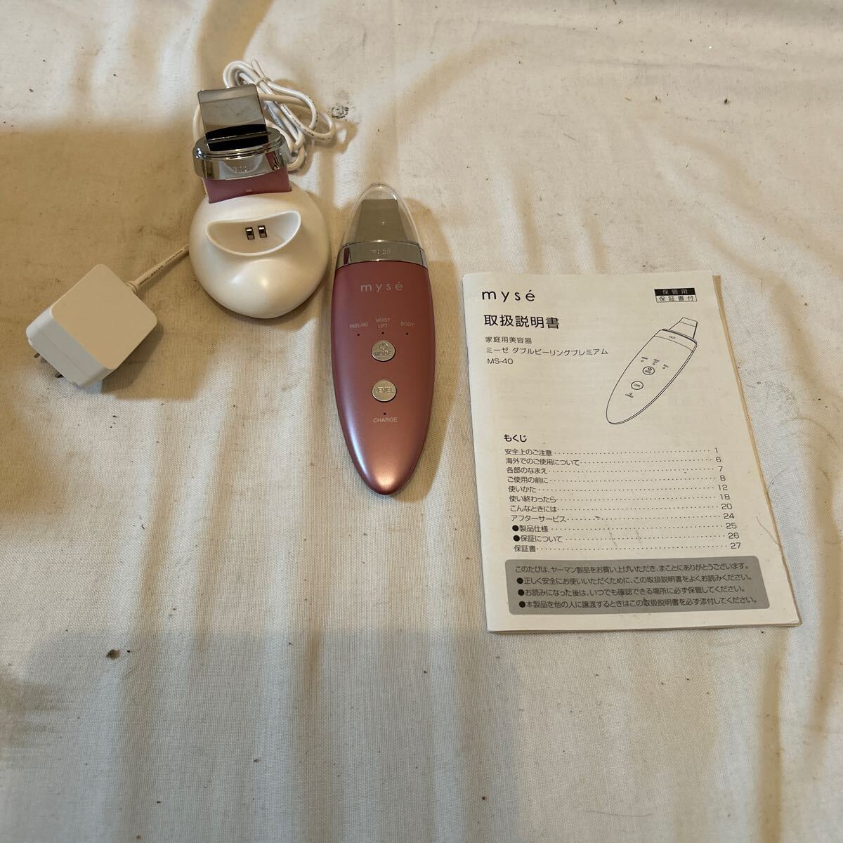 動作確認済 美品 ヤーマン myse ミーゼ ダブルピーリングプレミアム MS-40 家庭用美容器 水と超音波で毛穴ケア 取扱説明書拍卖