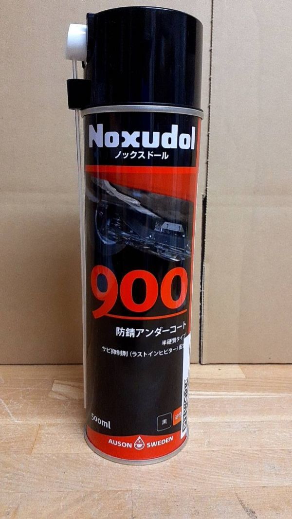 ノックスドール900 アンダーフロア 防サビ 500ml拍卖